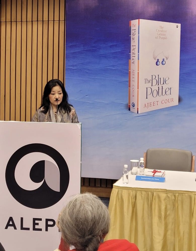 Aleph Publisher Aienla