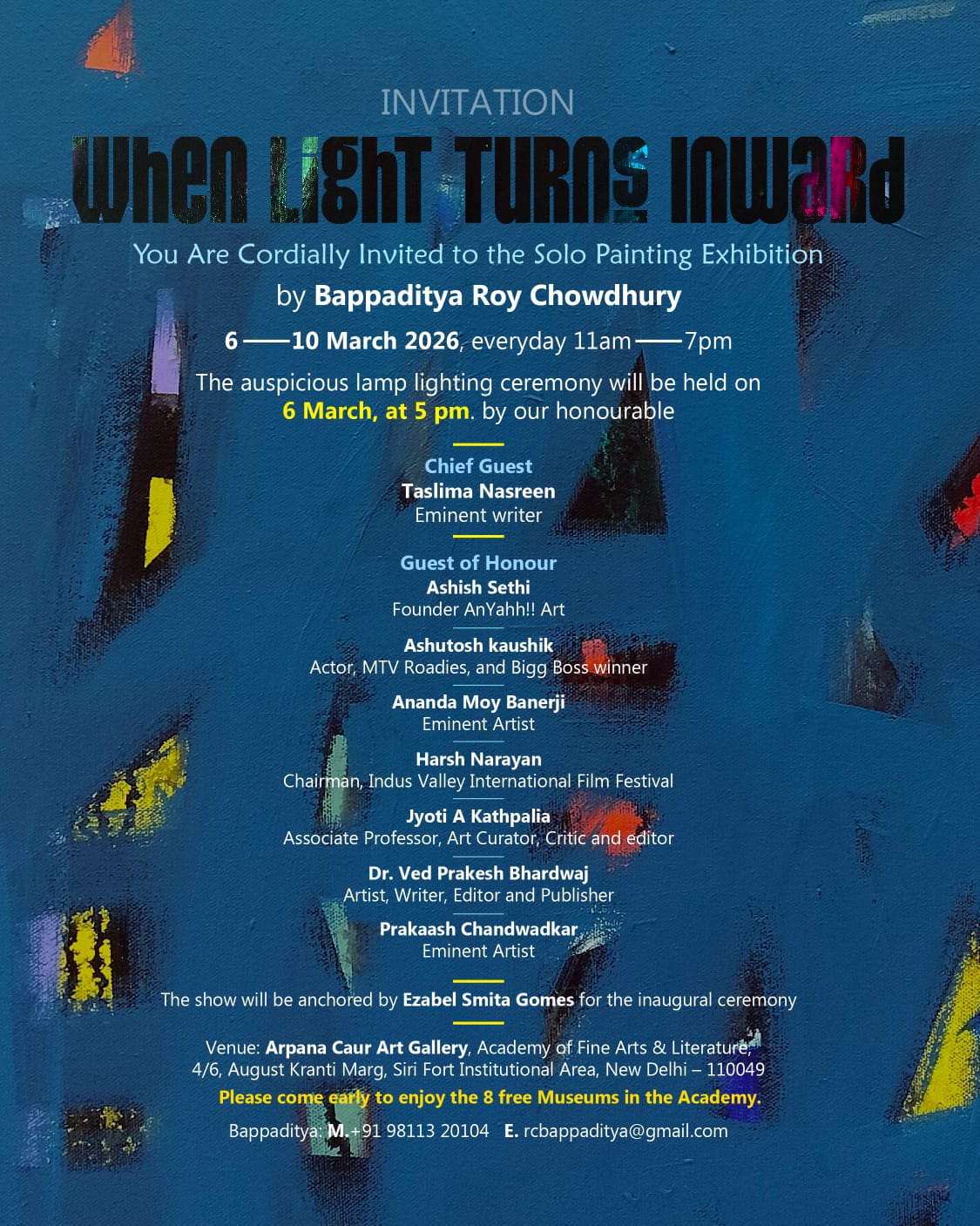 When light turn inward