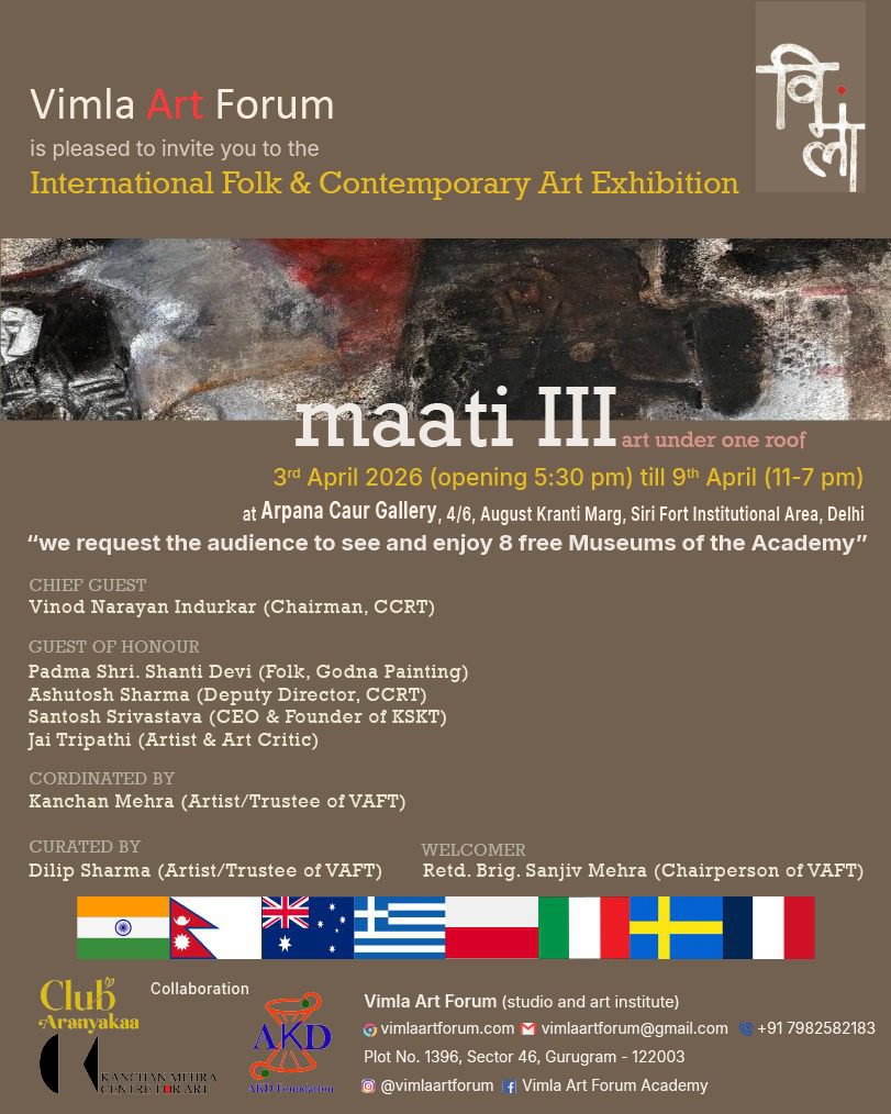 Maati-lll